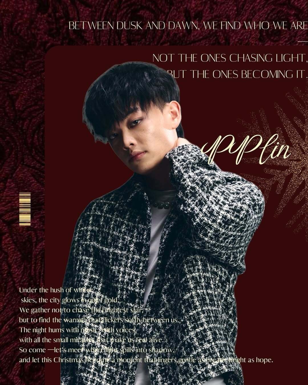 逐光藝人海報-4