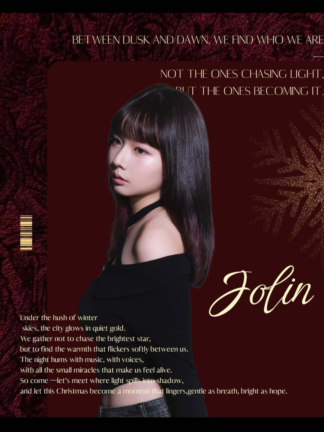 逐光藝人海報-5