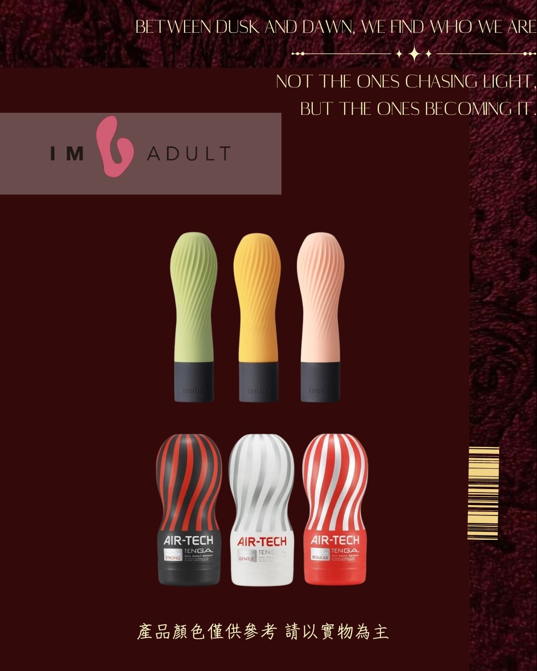 Chasing Light Lucky Draw-2