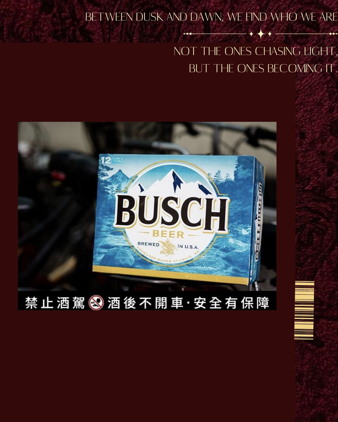 Chasing Light Lucky Draw-4