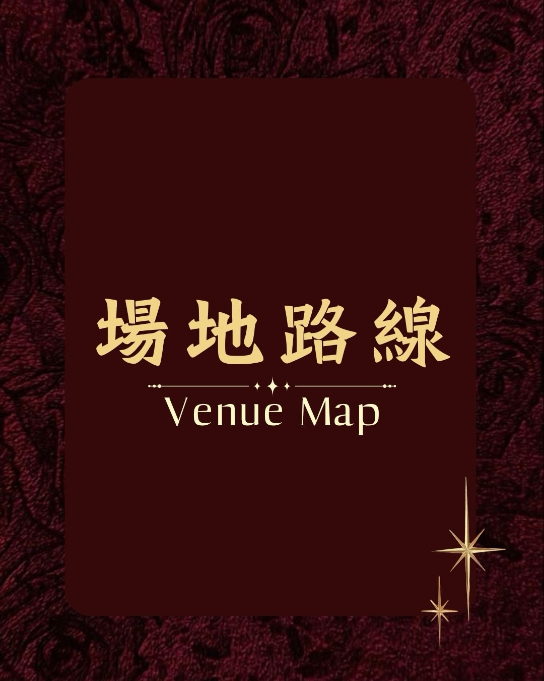 Chasing Light Venue Map-1