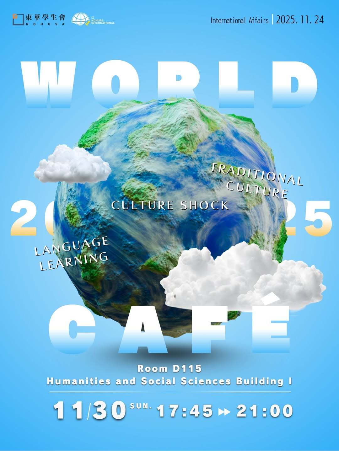 World Café Poster